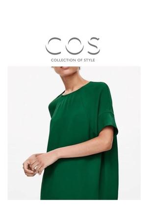 Cos брендовий блузка з коротким рукавом оверсайз футболка зеленого кольору віскоза