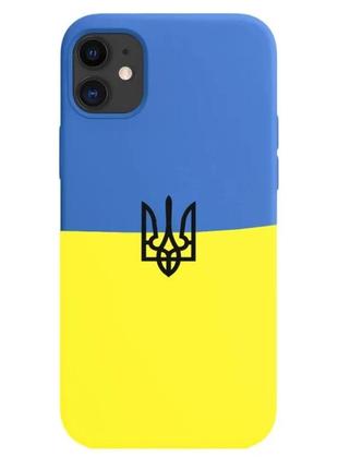 Патриотический силиконовый чехол silicone case full для iphone 11 ukrainian spirit (бампер)