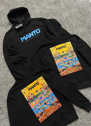 Manto gym 2.0 hoodie