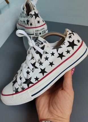 Кеди converse