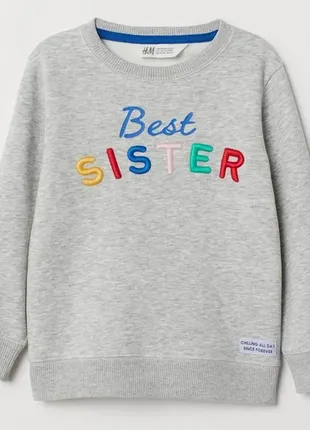 Свитшот best sister для девочки на утеплении бренда h&amp;m 98/104 см