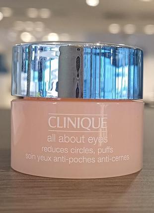 Clinique all about eyes2 фото