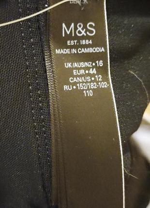 Купальник "marks & spencer" рів'єра7 фото