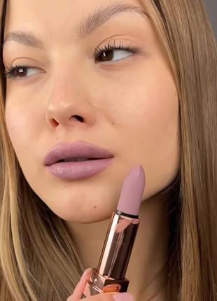 Матовая помада instyle matte lipstick от topface 006