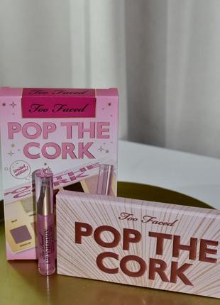 Лімітований сет ( палетка + плампер) faced pop the cork makeup set