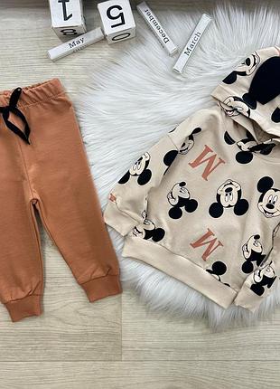 Крутой костюмчик микки