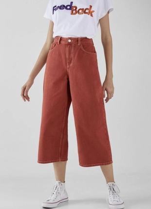 Джинсы 👖 bershka culotte,кюлоты