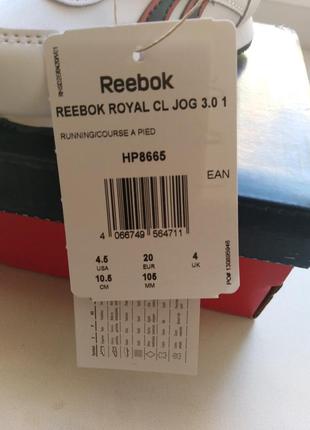 Кросівки reebok 20 р5 фото