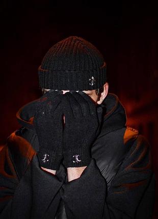 Шапка кладезь