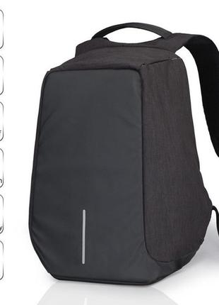 Рюкзак bobby боббі із захистом від кишеньок антизлодій usb-роз'єм2 фото