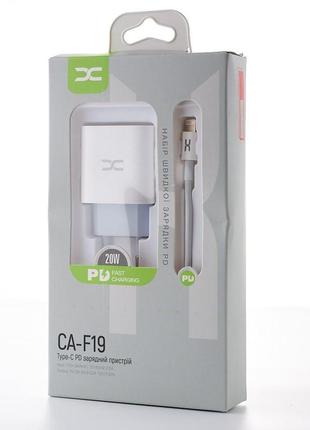 Зарядное устройство (комплект с кабелем type-c to lightning) usb-c 20w (dc ca-f19) белый