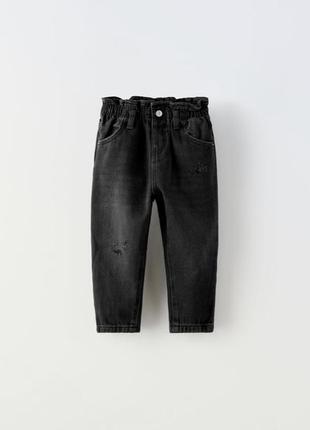 Джинси zara