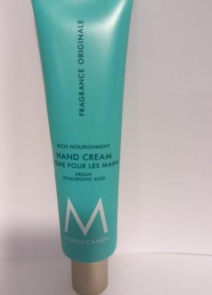 Moroccanoil fragrance originale hand cream крем для рук.