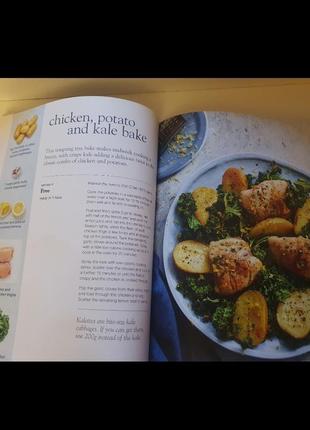 Книга рецептів, легкі та смачні страви , англійською6 фото