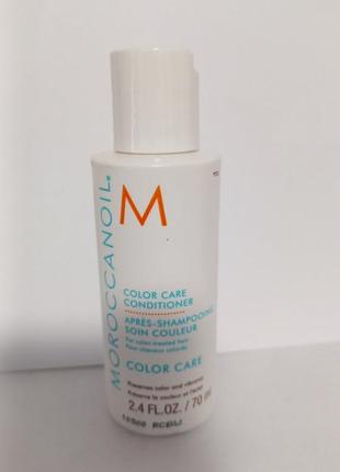 Moroccanoil color contindue conditioner кондиціонер для збереження кольору, розпивши.