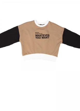 Свитшот укороченный с рукавом реглан hay kids для девочки