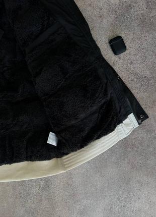 Стильна тепла куртка