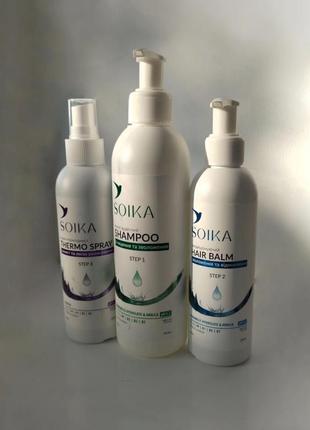 Набір для догляду за волоссям від soika1 фото