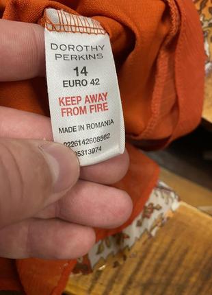 Женская майка с принтом dorothy perkins (дороти перкинс хлрр идеал оригинал разноцветная)3 фото