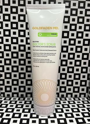 Рубіновий скраб goldfaden md solution doctor's scrub ruby crystal microderm exfoliator 90 мл