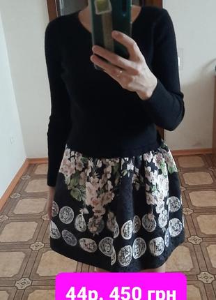 Платье женское 44 размер черный цветочный принт