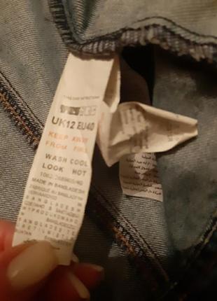 Короткий джинсовый пиджак 42-44 размер3 фото