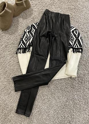 Брюки, солосины утепленные флисом внизу с разрезом