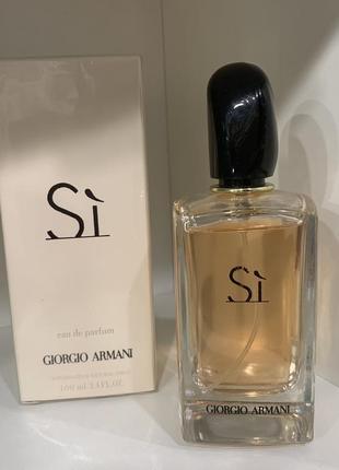 Дубленки armani jeans парфумована вода