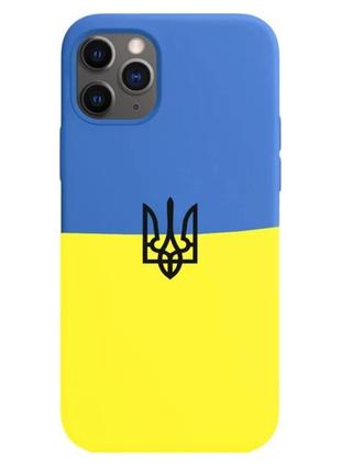 Патриотический силиконовый чехол silicone case full для iphone 11 pro max ukrainian spirit (бампер)