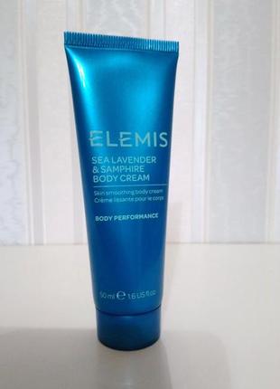 Крем для тіла elemis sea lavender & samphire body cream 50ml