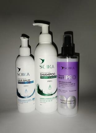 Набір для догляду за волоссям від soika1 фото