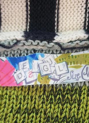Desigual  яскравий кардиган 9