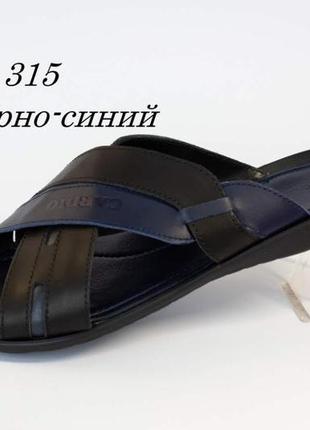 Кожаные мужские босоножки сандалии шлепанцы р.41