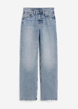 Широкие прямые джинсы с высокой талией( трубы)1 фото