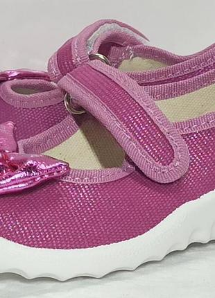 Текстильні тапочки капчики валді waldi катя бант малина садок дівчинці дивчинки, р.21