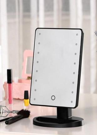 Косметическое зеркало с подсветкой led ♥️ зеркало для макияжа ♥️