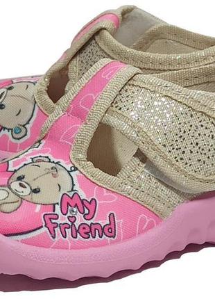 Текстильні тапочки капчики валді waldi даша смєнка в садок дівчинці дивчинки, р. 21