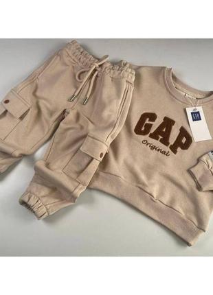 Костюм gap бежевый