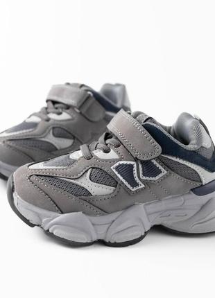 Кроссовки для мальчиков