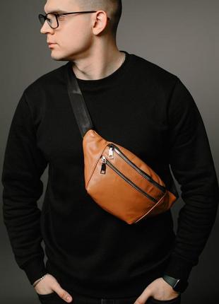 Чоловіча сумка-бананка на пояс з натуральної шкіри світло-коричнева2 фото