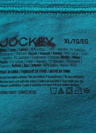 Трусики для критических дней jockey8 фото