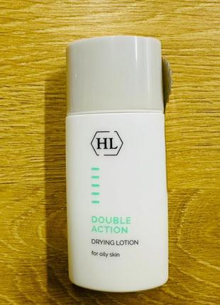 Holy land double action drying lotion.холі ленд підсушуючий лосьйон 30 ml5 фото