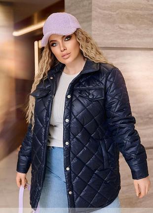 Куртка женская укороченная, стеганая, демисезонная, весенняя, осенняя, батал, синяя