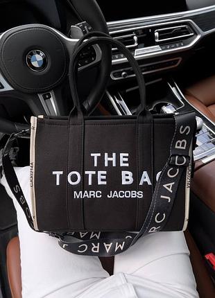 Mj tote bag 5