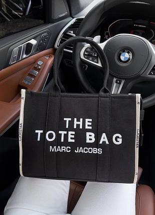 Mj tote bag 4