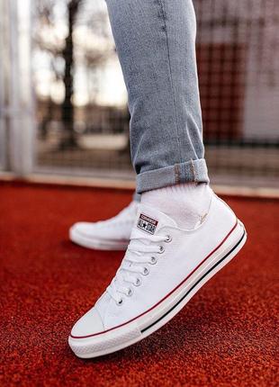 Кеди converse white