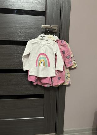 Платье для младенцев