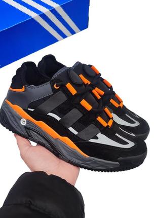 Чоловічі кросівки в стилі adidas date чорні з помаранчевим🔥