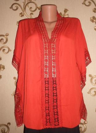 Шелковая  блуза пончо этно бохо стиль  с кружевом - janina 46-48
