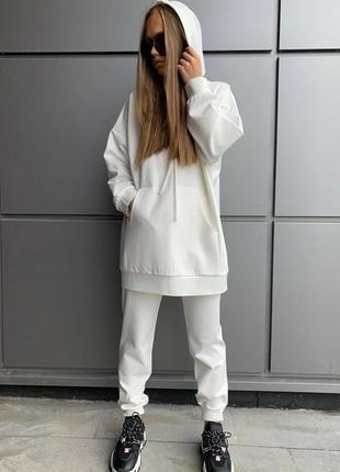 Костюм😍